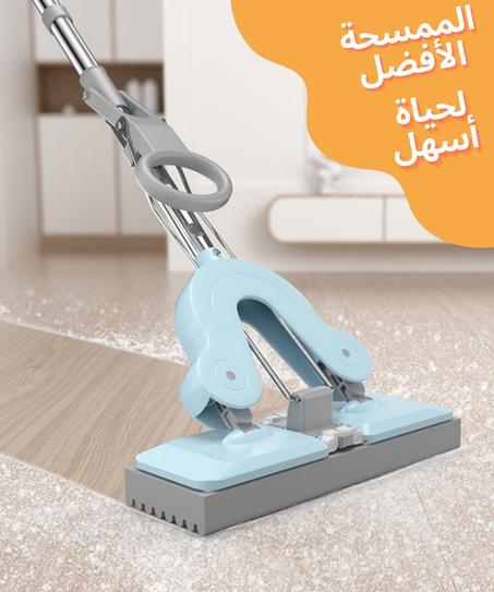 ممسحة الأرضيات – تنظيف فوري بلا مجهود