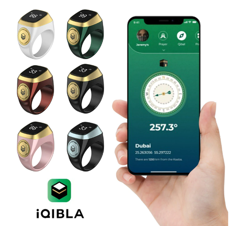 خاتم تسبيح والتذكير بمواقيت الصلاة مرتبط بتطبيق الهاتف الذكي
