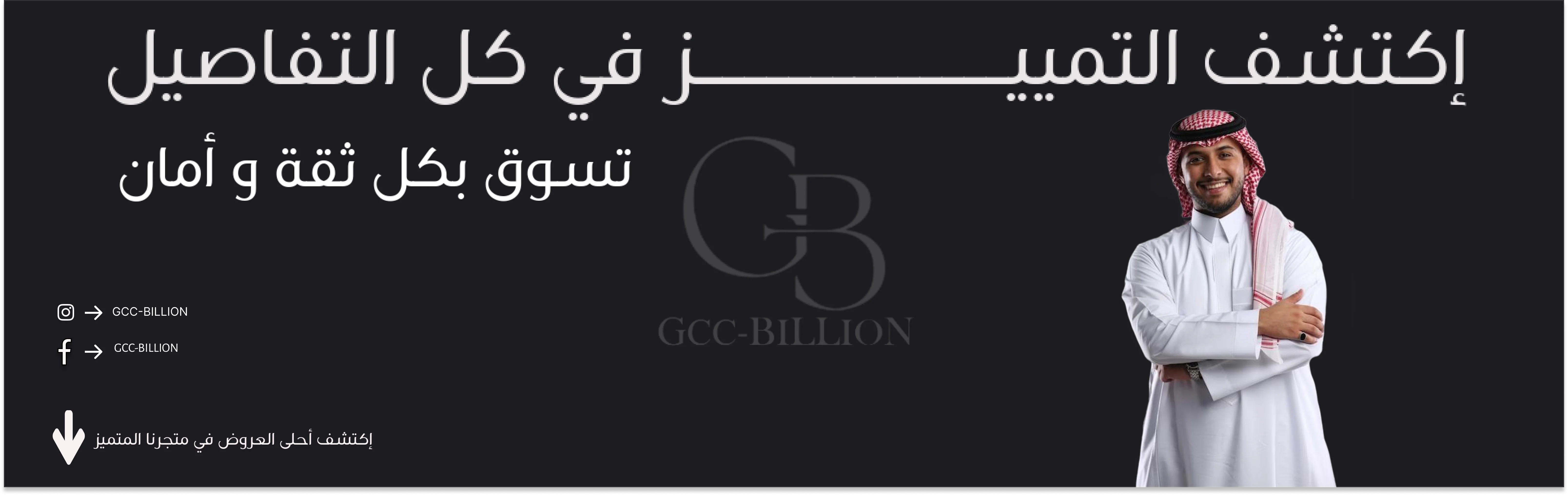 slider-image