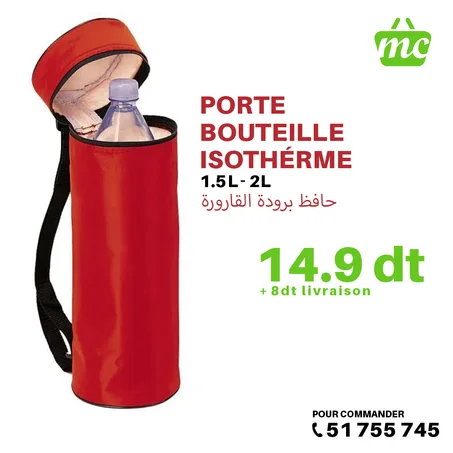 Porte bouteille isothérme