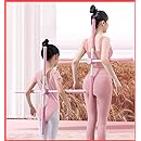 عصا تقويم الظهر