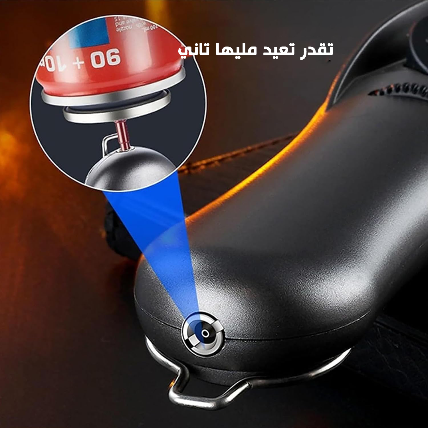 مسدس لهب للمعادن يعمل بالغاز