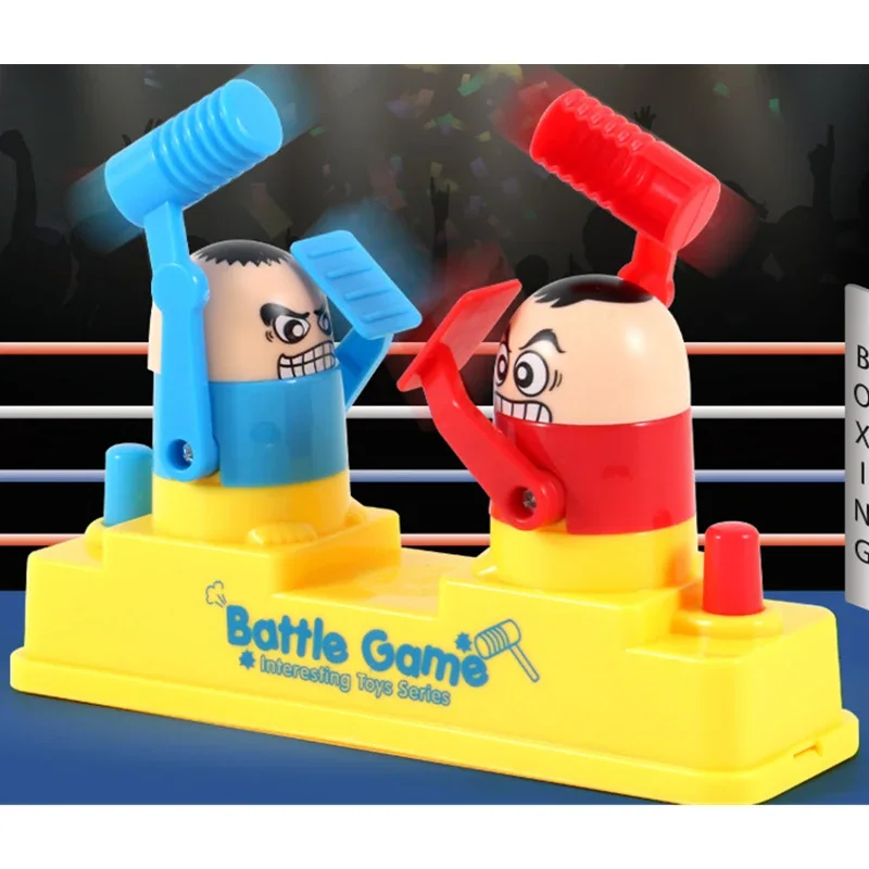 لعبة معركة البقاء للأقوى