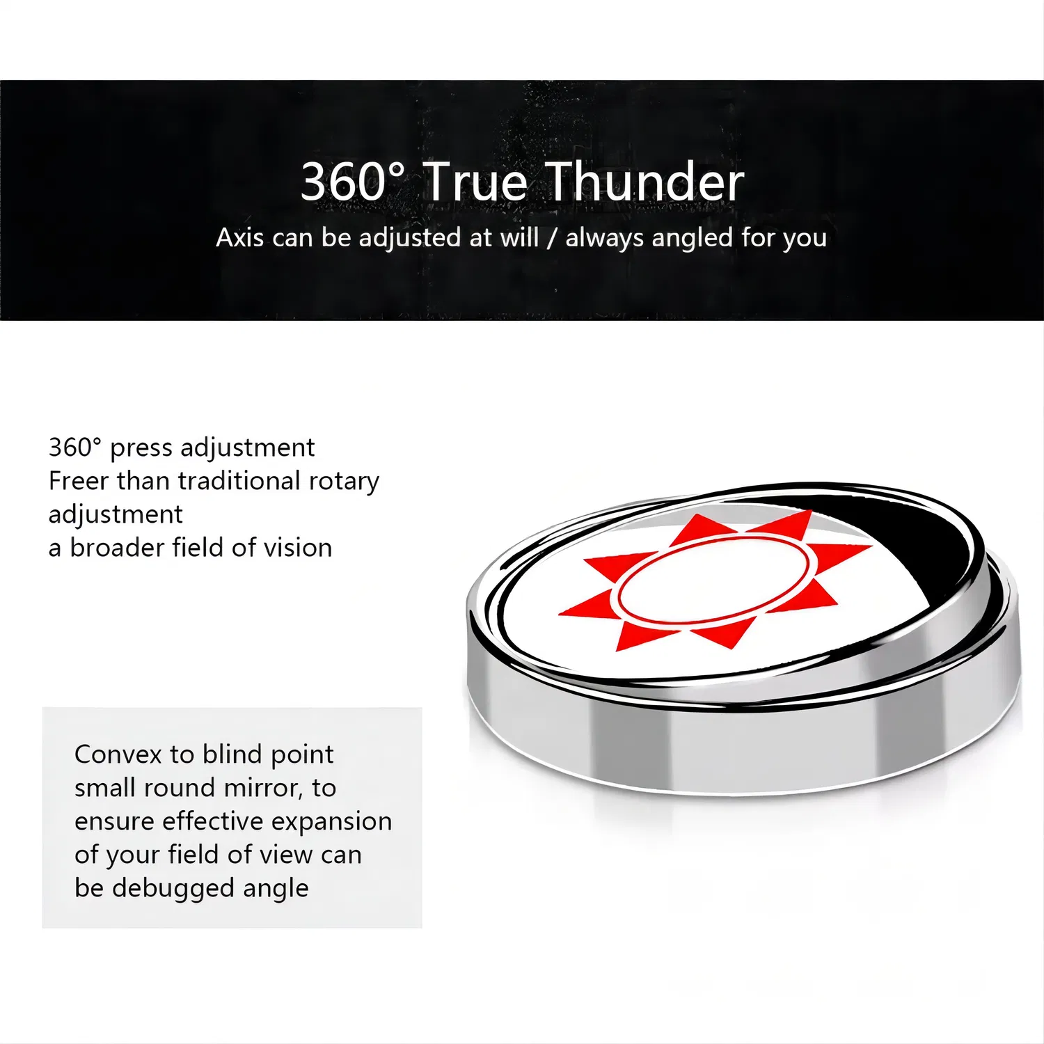 عرض قطعتين مرايا الزاويه العمياء