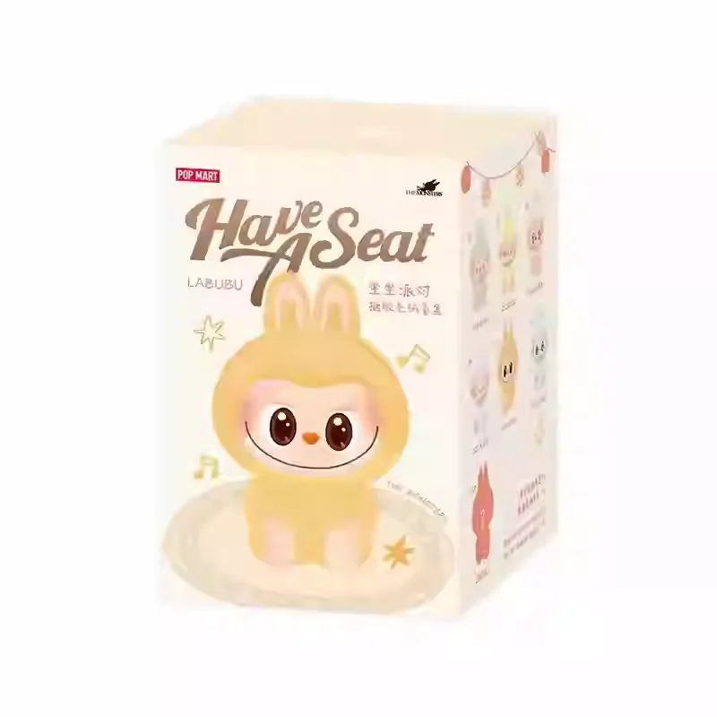 ميدالية لابوبو متعدده الالوان النسخة الثانية