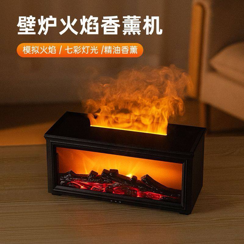 الفواحه الترند الحديثه