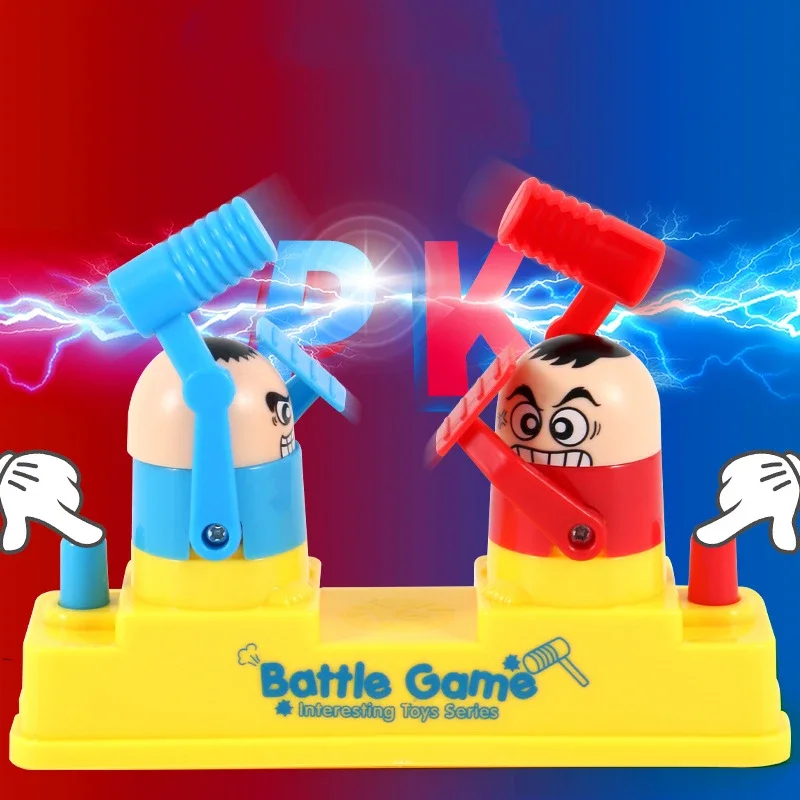 لعبة معركة البقاء للأقوى