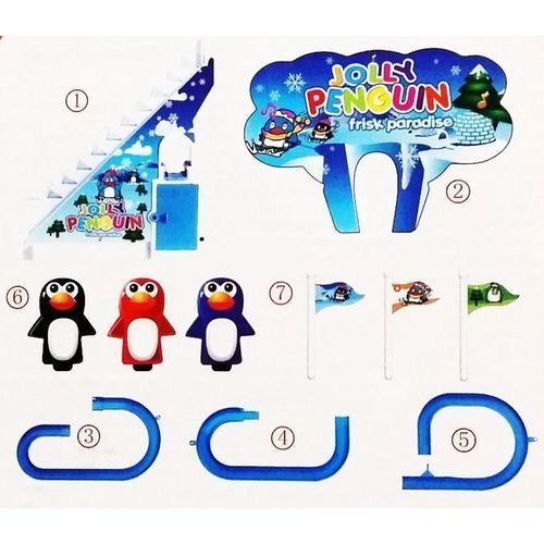 ملاهي البطريق العجيبة