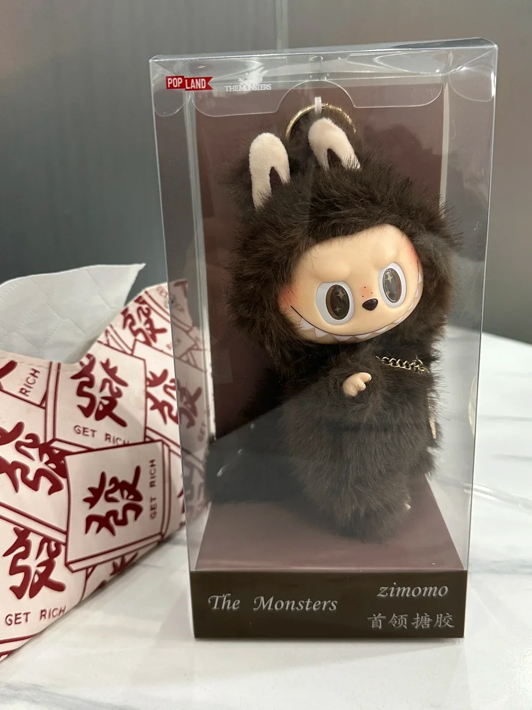 ميدالية لابوبو متعدده الالوان النسخة الثانية