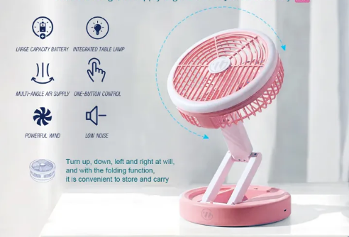 مروحة بكشاف قابلة لاعادة الشحن