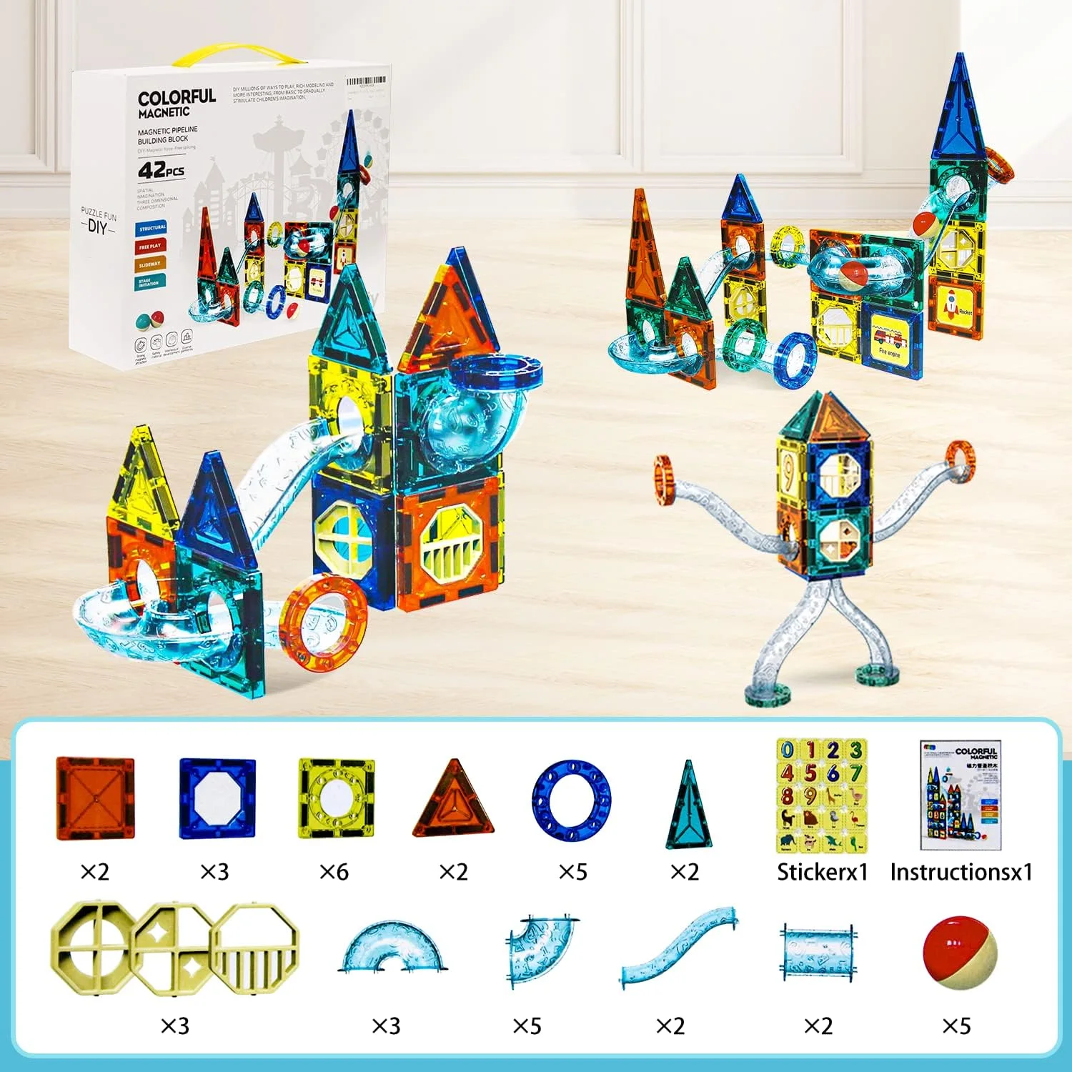 مكعبات بناء 60 قطعة