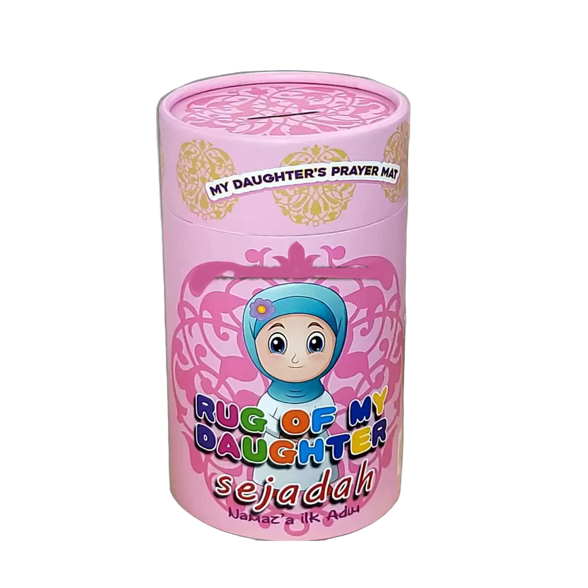 بوكس تهادوا تحابو للاطفال بينك