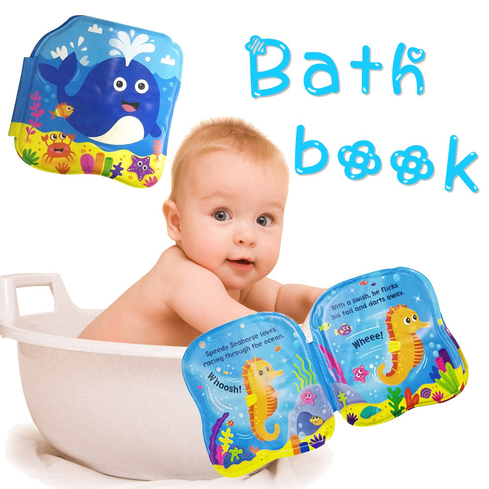 كتاب ضد المياة لشاور البيبي