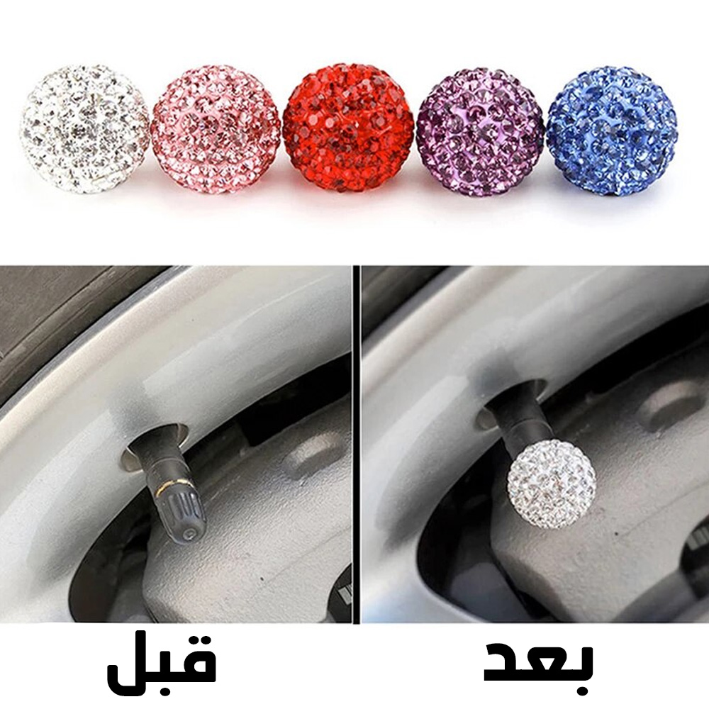 غطاء بلف إطارات السيارة كريستالات لامع