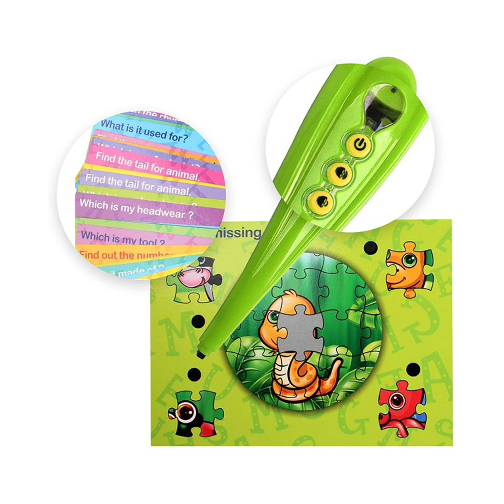 قلم تنمية المهارات البصرية للأطفال