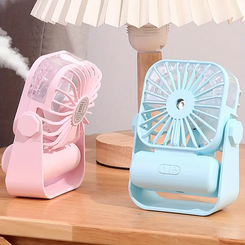 مروحة و فواحة