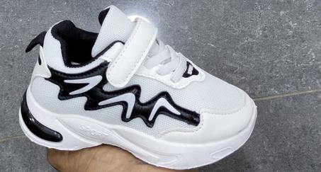 حداء انيق و رياضي