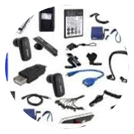 إلكترونيات