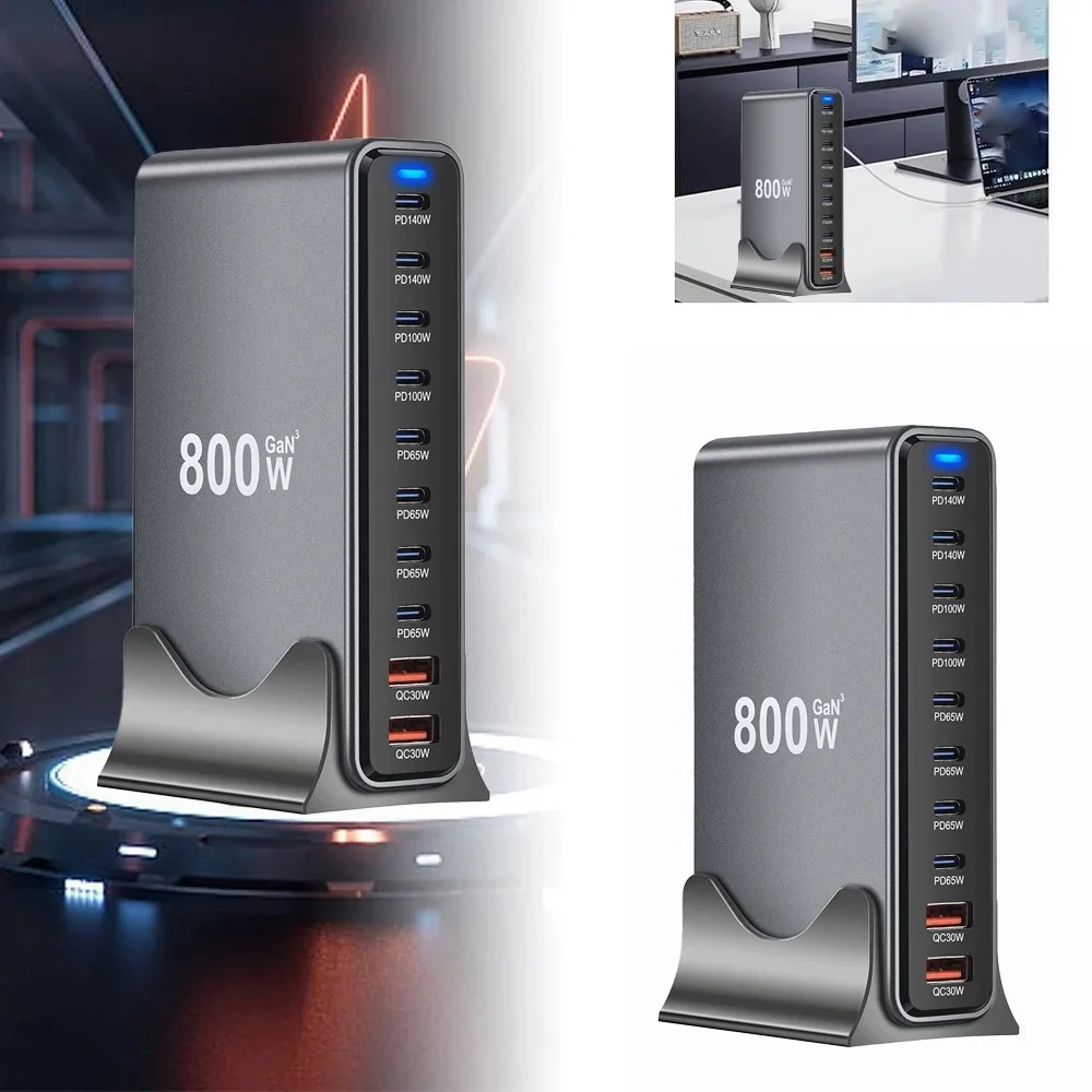 الشاحن السريع 800 واط – أقوى شاحن في جيبك