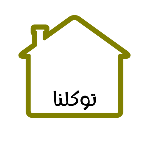 AYOUHYH