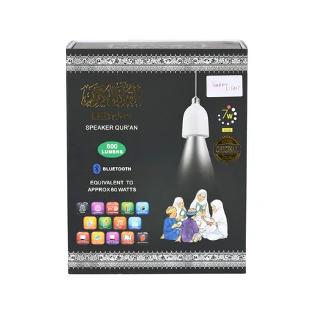 مصباح LED للقرآن الكريم مع مكبر صوت