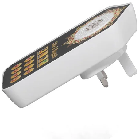 مكبر صوت للأناشيد الإسلامية