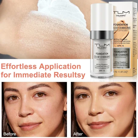 كريم أساس للبشرة ذات اللون الدافئ