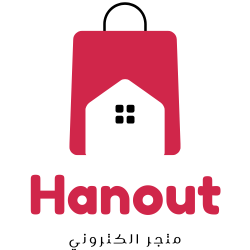 hanout-maroc