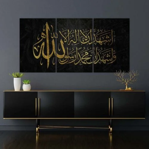 لوحة فنية صورة حديثة حائطية 100 * 50 سم