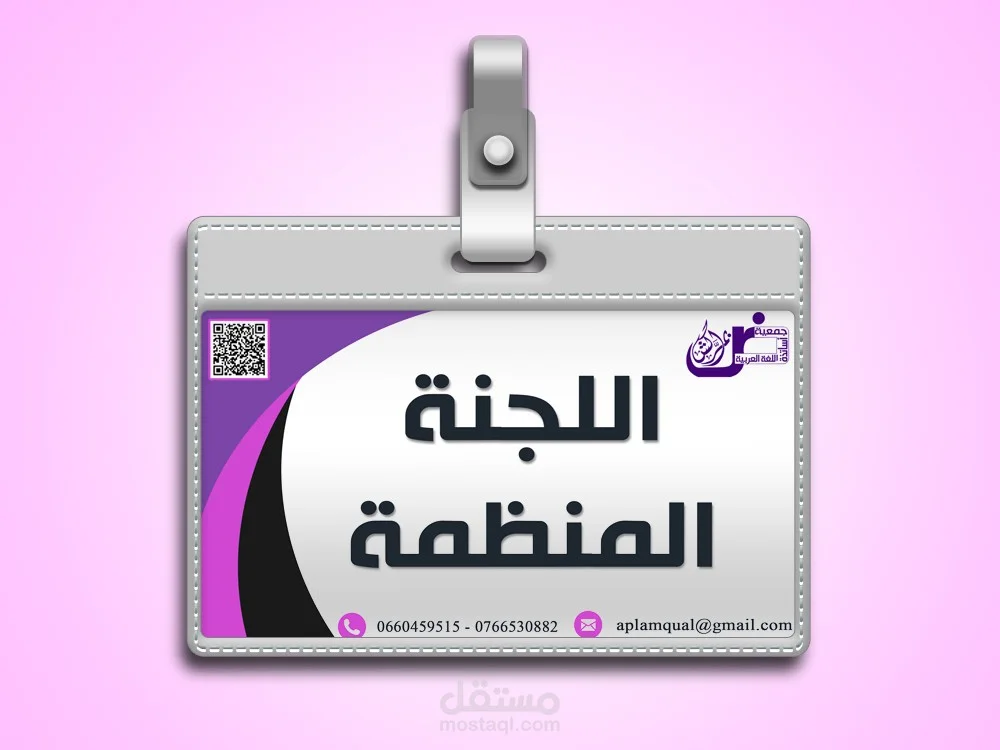 10 بادجات قوية