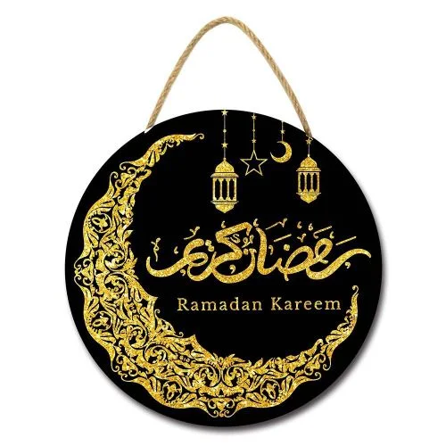 2D Plat 1pc Rond Islamique Ramadan Greeting Porte Suspendu Artisanat Noir et Doré Imprimé Panneau en Bois, Style Classique Suspendu Mural pour Célébrations du Ramadan