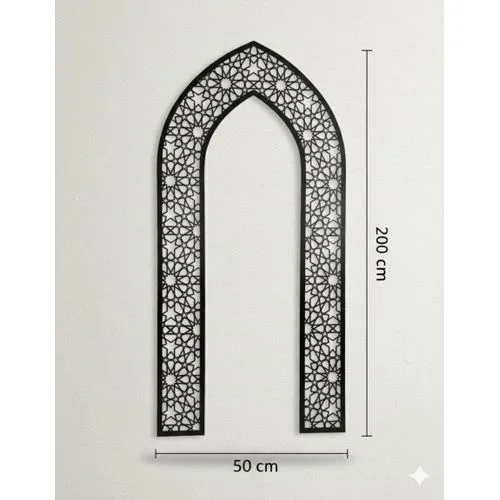 Décoration murale Mihrab – Indicateur de Qibla en bois MDF noir – 200 × 50 CM