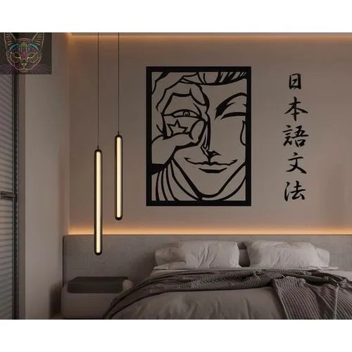 لوح جداري لأنيمي هيسوكا من الخشب لتزيين فني لمساحتك!