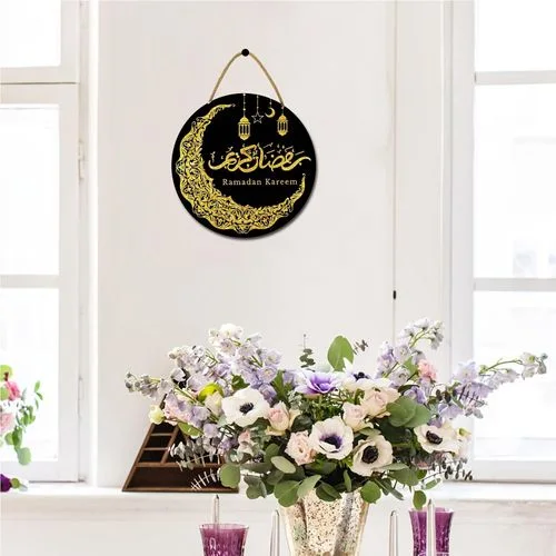 2D Plat 1pc Rond Islamique Ramadan Greeting Porte Suspendu Artisanat Noir et Doré Imprimé Panneau en Bois, Style Classique Suspendu Mural pour Célébrations du Ramadan