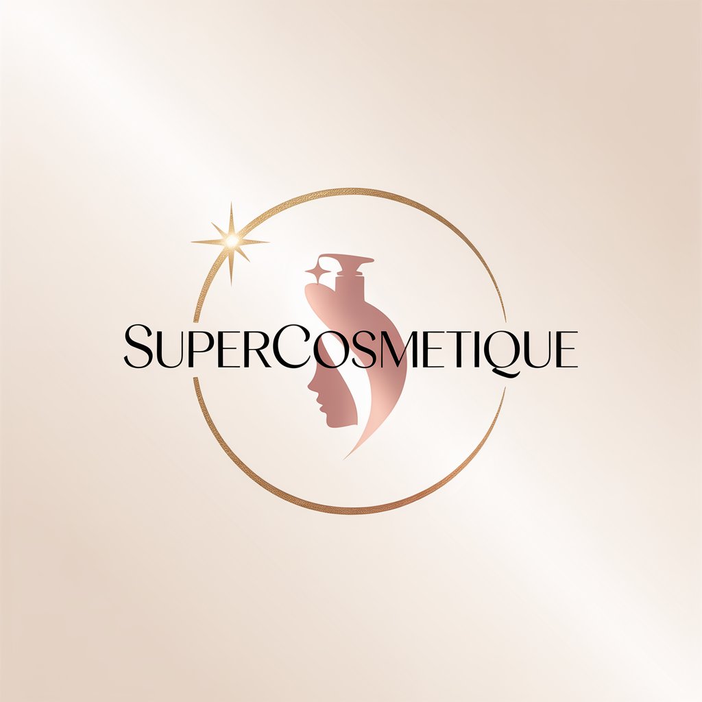 supercosmetique