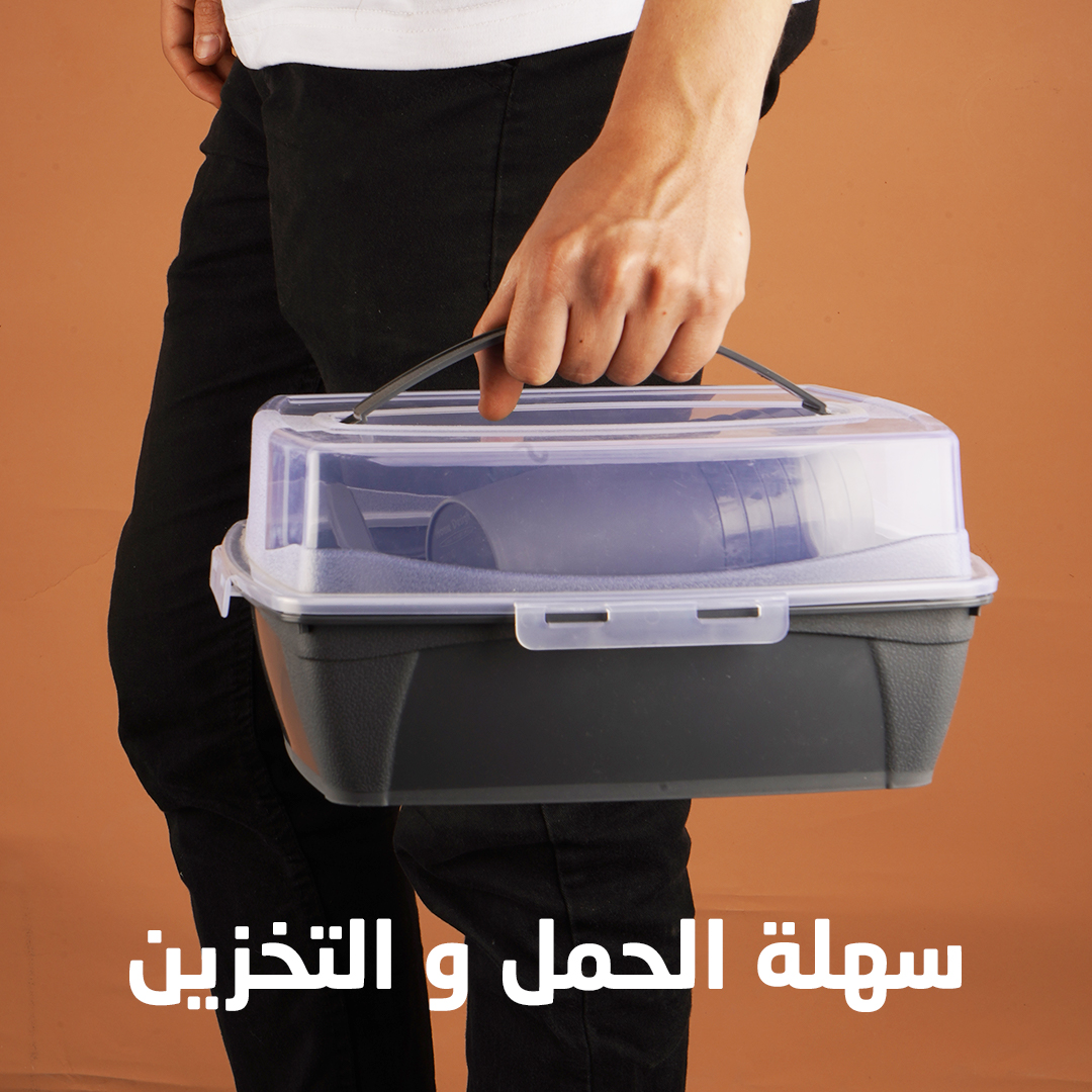 طقم الرحلات و المصايف 32 قطعة