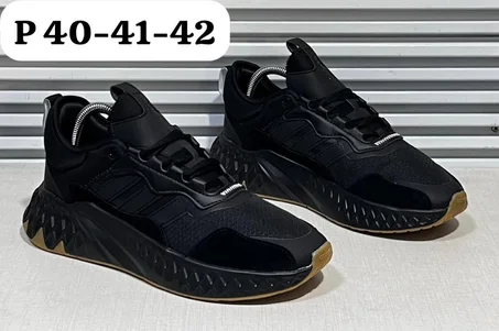Basket Adidas Ruinning Original