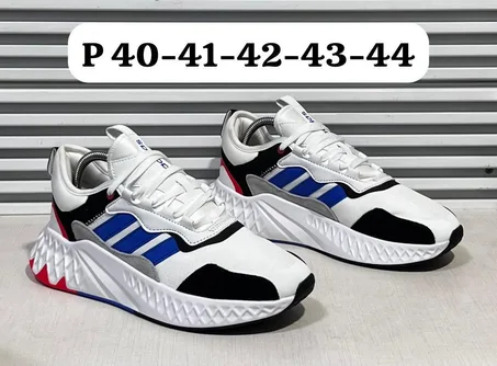 Basket Adidas running Original