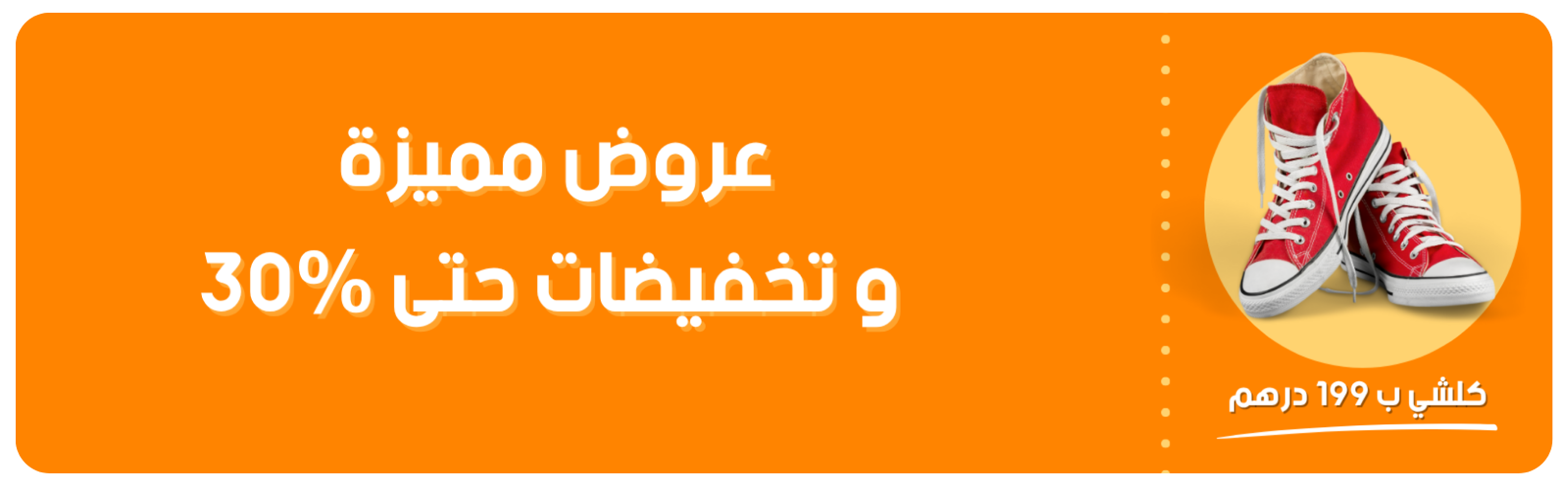 slider-image