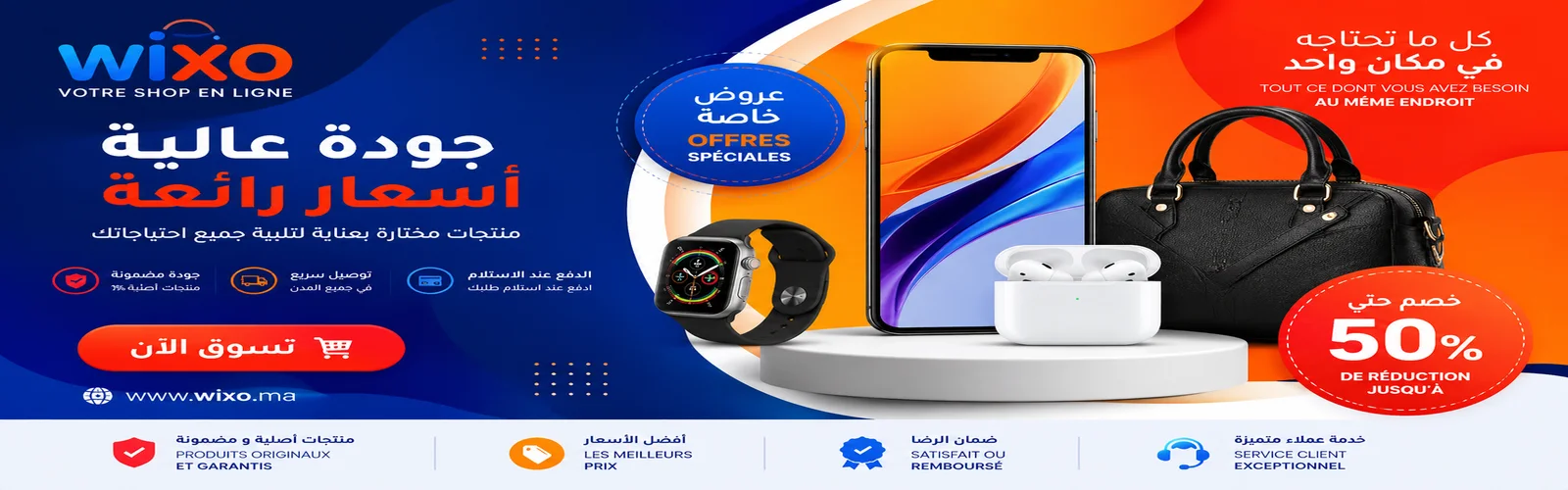 slider-image
