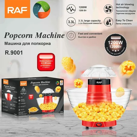 Machine à PopCorn 3,5l