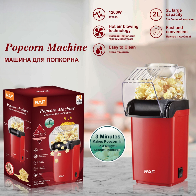 Mini Machine à Pop-corn