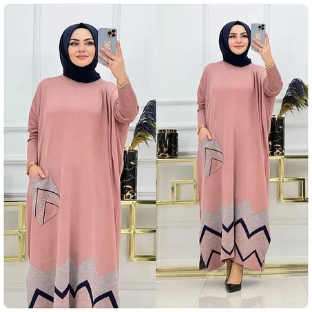 كسوة  طويلة