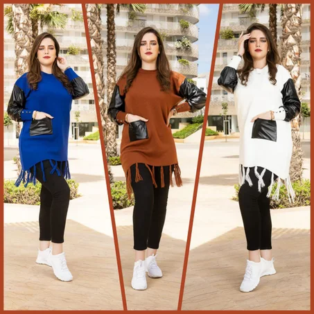 كاب  بالهدب والسكاي