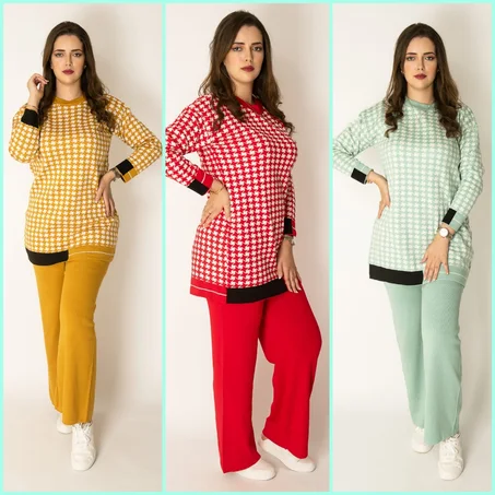 طقم مكون من قطعتين