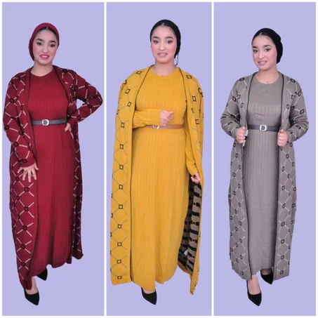 كسوة 2 بياس  +صمطة  كوتشي