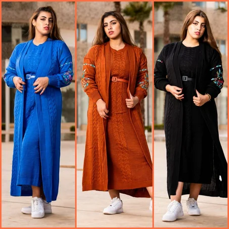 كسوة صوفة موضيل جديد