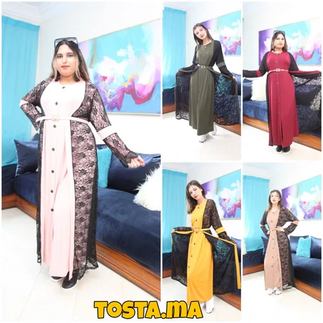 أنصومبل 2 بياس بالشبكه