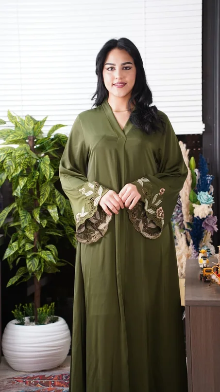 Abaya trza