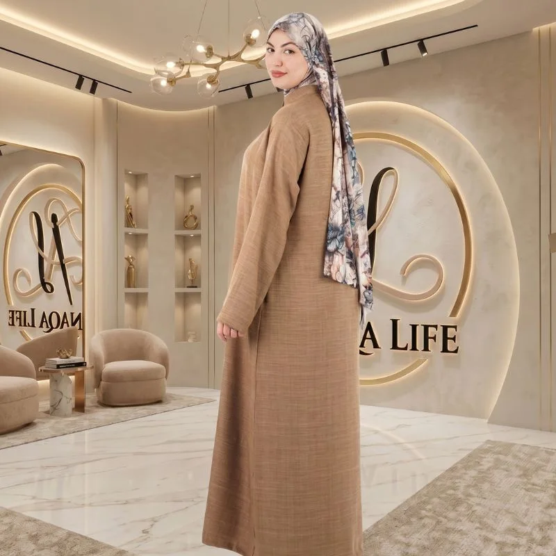 طقم أنيق وعصري خفيف ومريح مناسب للاستعمال اليومي والخروج